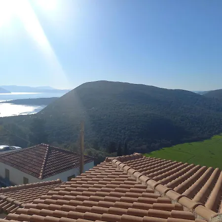Διαμέρισμα An Amazing Place For You! Giannas Evgiros